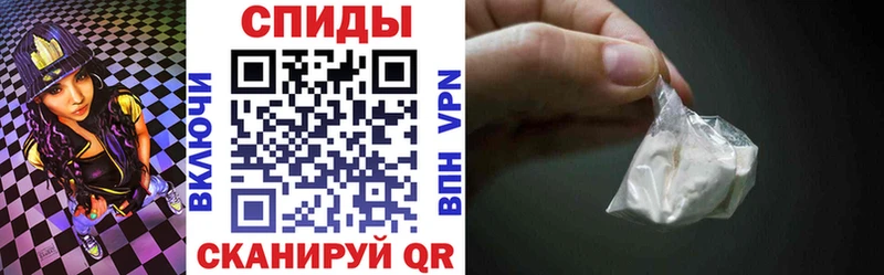 Amphetamine 98%  Чистополь 