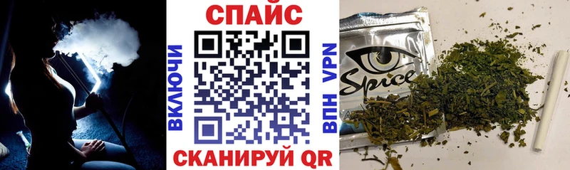 купить закладку  Чистополь  сайты даркнета клад  БУТИРАТ бутик 