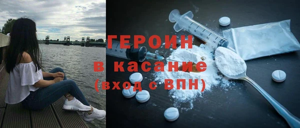 spice Алексин