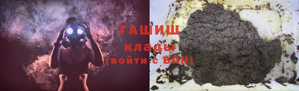 хмурый Алексеевка