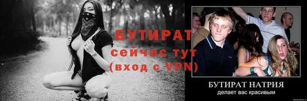 гидропоника Иннополис