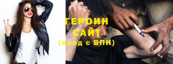 spice Алексин
