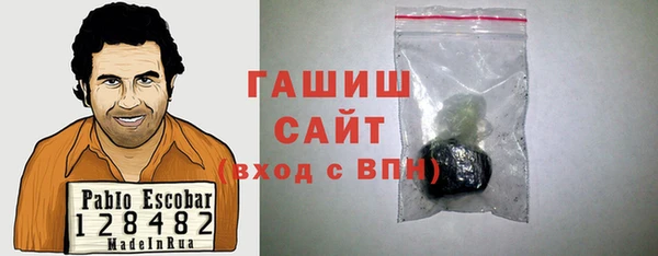 метамфетамин Алзамай