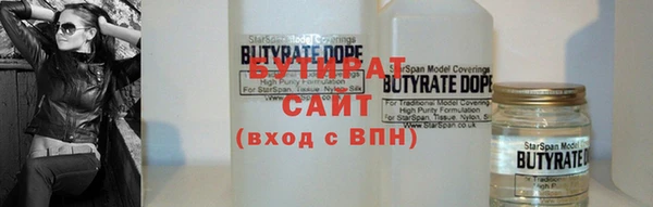 spice Алексин