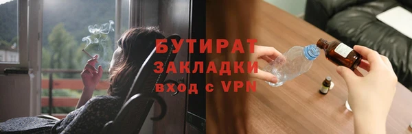 хмурый Алексеевка