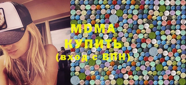 хмурый Алексеевка