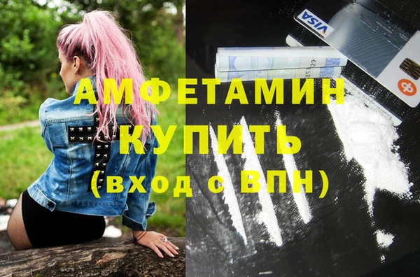 хмурый Алексеевка