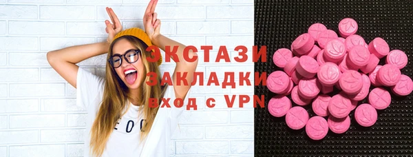 хмурый Алексеевка