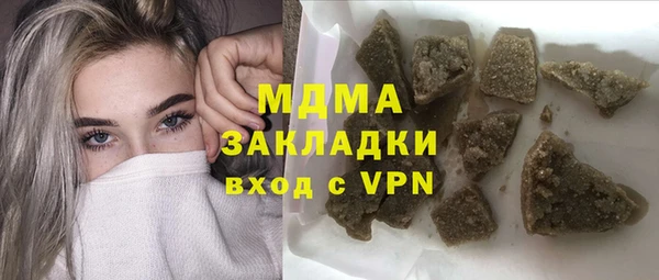 spice Алексин