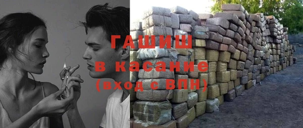 хмурый Алексеевка
