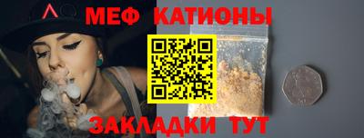 кокаин премиум Малоярославец