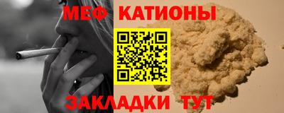 кокаин премиум Малоярославец