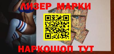 кокаин VHQ Мариинск