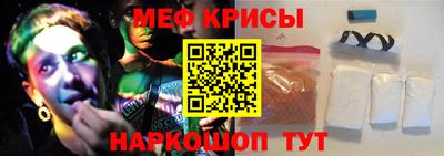 кокаин VHQ Мариинск