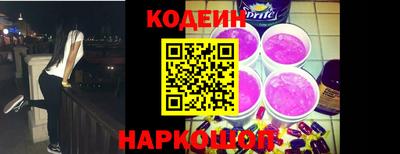 кокаин VHQ Мариинск