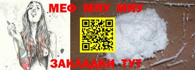 кокаин VHQ Мариинск