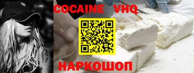 эйфоретик Малгобек