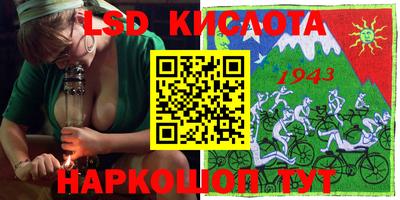 кокаин премиум Малоярославец