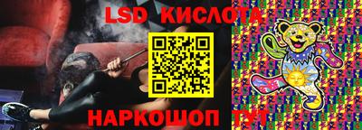 кокаин VHQ Мариинск