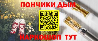 кокаин VHQ Мариинск
