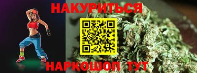 кокаин премиум Малоярославец