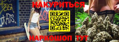 эйфоретик Малгобек