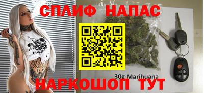 эйфоретик Малгобек