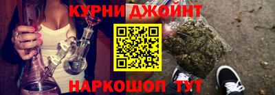 эйфоретик Малгобек