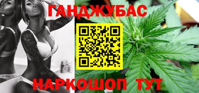 эйфоретик Малгобек