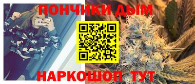 эйфоретик Малгобек