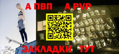кокаин премиум Малоярославец