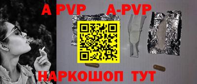 кокаин VHQ Мариинск