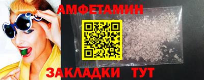 кокаин премиум Малоярославец