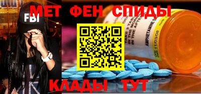 кокаин премиум Малоярославец