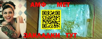 кокаин VHQ Мариинск