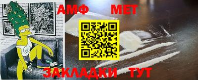 кокаин премиум Малоярославец