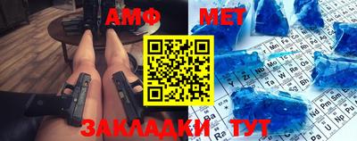 кокаин VHQ Мариинск