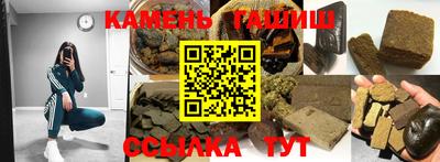 кокаин премиум Малоярославец