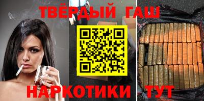 эйфоретик Малгобек