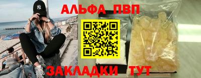 эйфоретик Малгобек