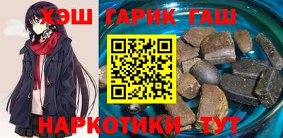 эйфоретик Малгобек