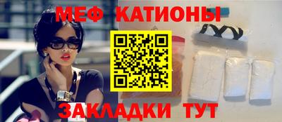 кокаин VHQ Мариинск