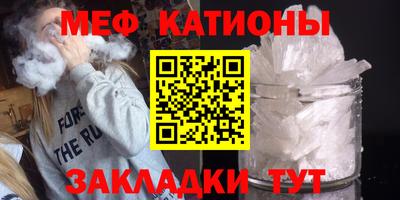 эйфоретик Малгобек