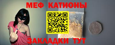 кокаин премиум Малоярославец