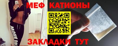 кокаин VHQ Мариинск
